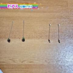 ピアス２個セットのサムネイル