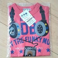 ミキハウスダブルビーのTシャツ　ヘッドホンのサムネイル