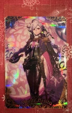 巌窟王 モンテ・クリスト fgo ウエハースカード - メルカリ
