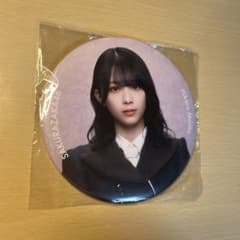 櫻坂46 森田ひかる BIG缶バッジ - メルカリ