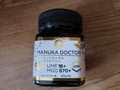 タンク様専用 MANUKA DOCTOR マヌカハニー MGO570+ 4点のサムネイル