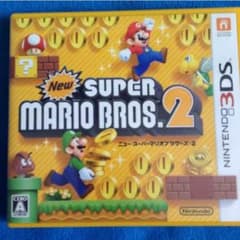 ニュースーパーマリオブラザーズ2のサムネイル