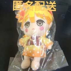 鬼滅の刃 遊郭編 善子 我妻善逸 chibiぬい マスコット