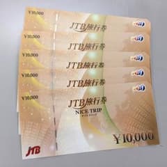 BRATSＯN様専用のサムネイル