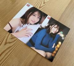 週刊プレイボーイ高野真央サイン入チェキ応募券5枚 | Shop at Mercari