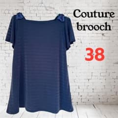 반팔 튜닉 [couture brooch] 워터 마크 국경 네이비