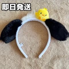 ポチャッコ カチューシャ サンリオのサムネイル