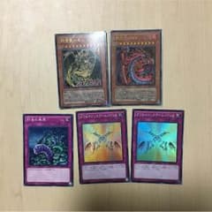 神炎王ウリア (その他もろもろ)のサムネイル