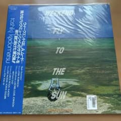 角松敏生 WEEKEND FLY TO THE SUN LPレコード - メルカリ