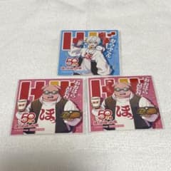 ドズル社 ほっかほっか亭 50周年ステッカー おらふくん おおはらMENのサムネイル