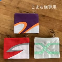 こまち様専用 移動ポケット アルファX・E6こまち・E3つばさ(パープル)のサムネイル