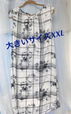 大きいサイズ ロングワンピ XXLのサムネイル