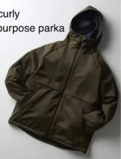 CURLY ALL PURPOSE PARCA カーキのサムネイル