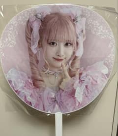 ＝LOVE 齋藤樹愛羅 魔法少女うちわのサムネイル