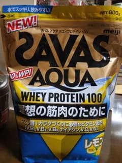 明治 ザバス アクア ホエイプロテイン100 レモン風味 800gのサムネイル