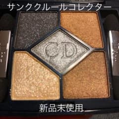ディオール サンク クルール コレクター ゴールドエディション ファイブゴールドのサムネイル