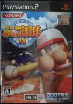PS2 実況パワフルプロ野球14 KONAMI 2007年度 開幕時データ搭載 - メルカリ