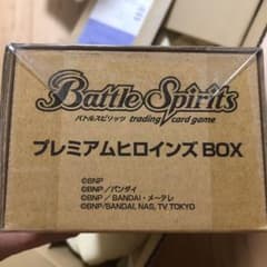 バトスピ ヒロインズボックス 1つのサムネイル