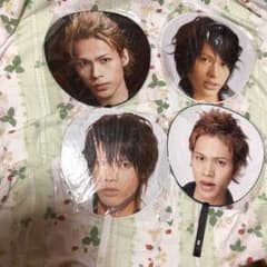 上田竜也    うちわのサムネイル