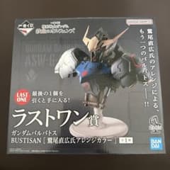 一番くじ ガンダムバルバトス ラストワン賞 BUSTISAN - メルカリ