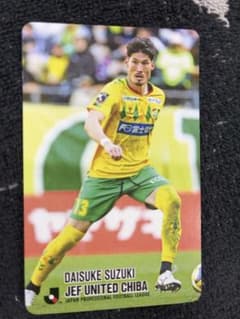 Jリーグカード　鈴木大輔 ジェフユナイテッド千葉のサムネイル