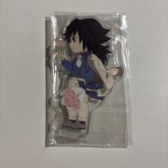 パ*キ様 鬼滅の刃 カフェ ホワイトデー 2024 アクリルスタンド