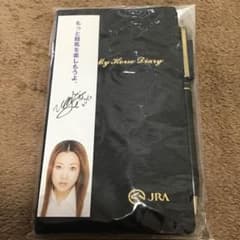 JRA配布品　ユンソナ　手帳のサムネイル
