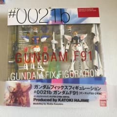 GUNDAM FIX #0021 ガンダムF91 F90・2号機　GFF 開封済のサムネイル