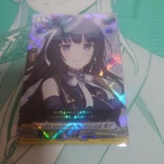 10th anniversary Roselia 白金 燐子 - メルカリ