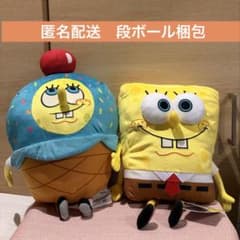 スポンジボブ ぬいぐるみ　2種セット