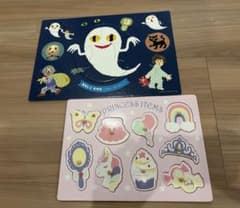 ねないこだれだ パズルのサムネイル