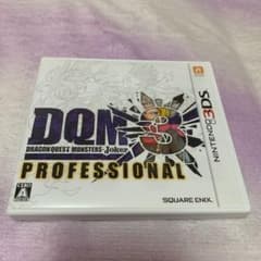 ドラゴンクエストモンスターズ ジョーカー3 プロフェッショナルのサムネイル