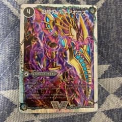 みがわり様専用のサムネイル