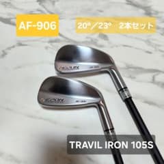 EPON AF-906 20°／23° 2本セット - メルカリ