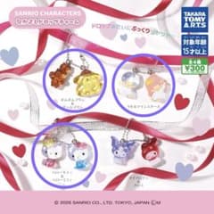 R*様 サンリオキャラクターズ なかよしドロップチャーム 3個セットのサムネイル