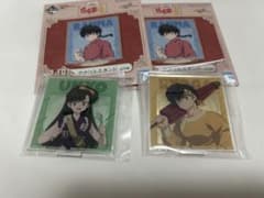らんま1/2 一番くじ アクリルスタンド 久遠寺右京 響良牙のサムネイル