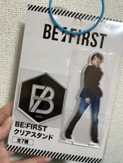 BE:FIRST  リュウヘイ アクスタのサムネイル