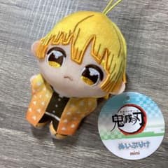 鬼滅の刃 ぬいぷりけ mini 我妻善逸のサムネイル