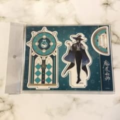 魔道祖師 AGF2023 魔法使いと兎の使い魔 アクリルジオラマ 薛洋 魔道祖師 AGF2023 魔法使いと兎の使い魔 アクリルジオラマ 薛洋 魔道