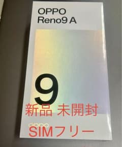 OPPO Reno9 A ムーンホワイト 128 GB Y!mobile②のサムネイル