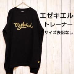 00’s vintage　トレーナー　アーカイブ グランジ y2k パンクのサムネイル
