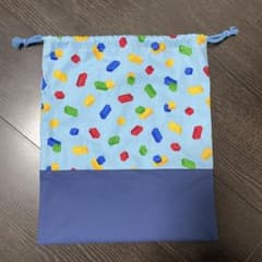レゴ風ブロック柄体操服お着替え袋　ハンドメイド男の子のサムネイル