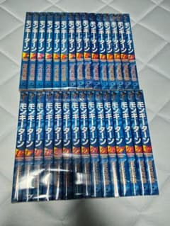 モンキーターン 1~30巻 全巻セット 河合克敏 - メルカリ