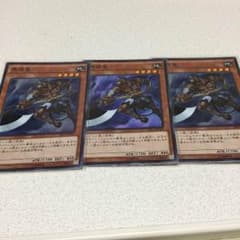馬頭鬼 3枚セットのサムネイル