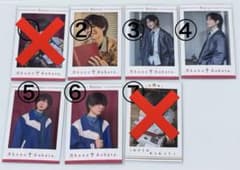 となりの坂田 あほの坂田 浦島坂田船 チェキ フォトカード フォトカ