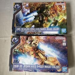 HG 1/144 ギラ・ドーガ&ジェガン、2個セット新品未開封　ガンダムベース HG 1/144 ギラ・ドーガ&ジェガン、2個セット新品未開封 ガンダムベース