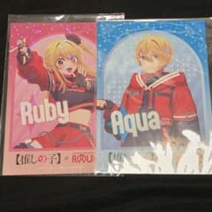 Oshi no Ko Round One Bonus: Hoshino Ruby, Hoshino Aqua