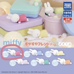 ミッフィー すやすやフレンド Fig. ガチャ ろーずぴんくのサムネイル
