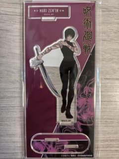 Jujutsu Kaisen Maki Zen'in acrylic Stand S