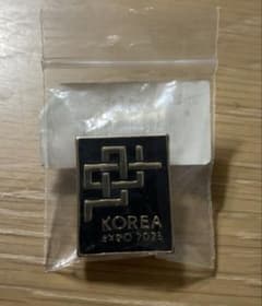 EXPO2025 大阪・関西万博 韓国館 ピンバッジ 黒 - メルカリ